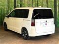 2026 Honda Freed