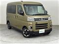 2024 Daihatsu Atrai