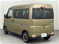2024 Daihatsu Atrai