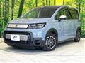2024 Honda Freed