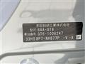 2024 Honda Freed