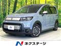 2024 Honda Freed