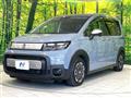 2024 Honda Freed
