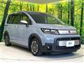 2024 Honda Freed