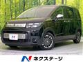 2025 Honda Freed
