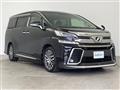 2015 Toyota Vellfire