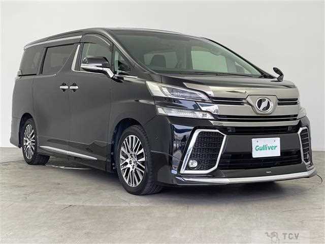 2015 Toyota Vellfire