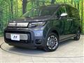 2026 Honda Freed