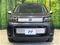 2026 Honda Freed