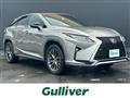 2019 Lexus RX