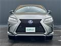 2019 Lexus RX