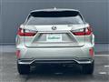 2019 Lexus RX