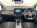 2022 Nissan Note