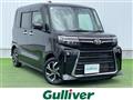 2024 Daihatsu Tanto