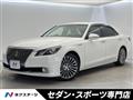 2016 Toyota Crown Majesta