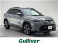 2022 Toyota CorollaCross