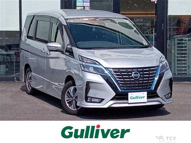 2022 Nissan Serena