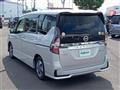 2022 Nissan Serena