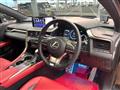 2022 Lexus RX