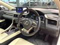 2021 Lexus RX