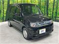 2010 Mitsubishi Toppo