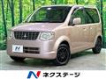 2012 Mitsubishi eK Wagon