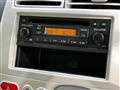 2012 Mitsubishi eK Wagon
