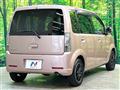 2012 Mitsubishi eK Wagon
