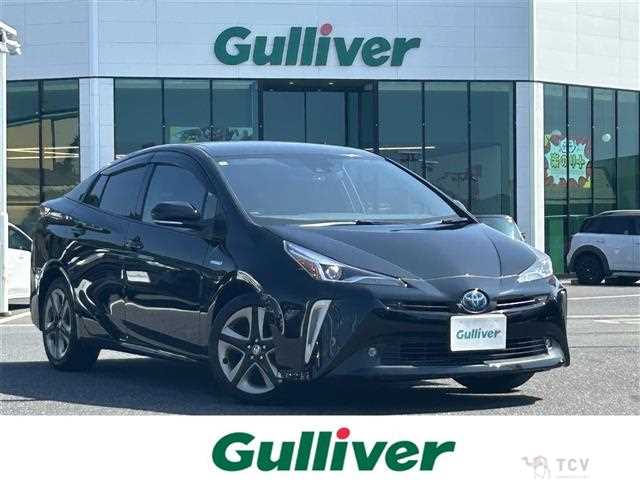 2020 Toyota Prius