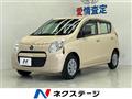 2013 Mazda Carol Eco