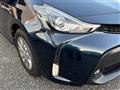 2018 Toyota PRIUS α