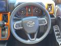 2020 Daihatsu Taft