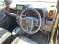 2020 Daihatsu Taft