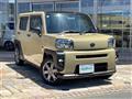 2020 Daihatsu Taft