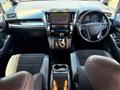 2016 Toyota Alphard