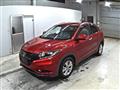 2017 Honda VEZEL