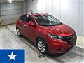 2017 Honda VEZEL