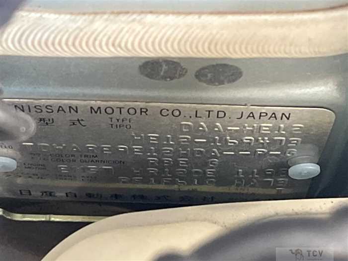 2018 Nissan Note