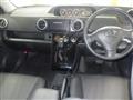 2013 Toyota Corolla Rumion
