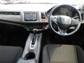 2014 Honda VEZEL