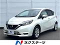 2018 Nissan Note