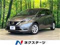 2018 Nissan Note