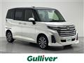 2023 Daihatsu Daihatsu Others