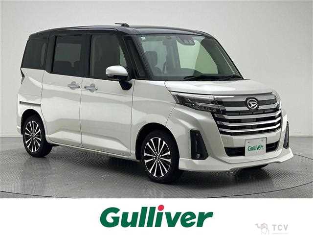2023 Daihatsu Daihatsu Others