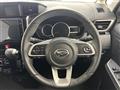 2023 Daihatsu Daihatsu Others