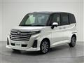 2023 Daihatsu Daihatsu Others