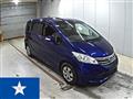 2013 Honda Freed