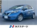 2019 Nissan Note