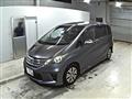 2012 Honda Freed