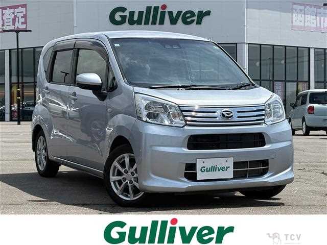 2019 Daihatsu Move